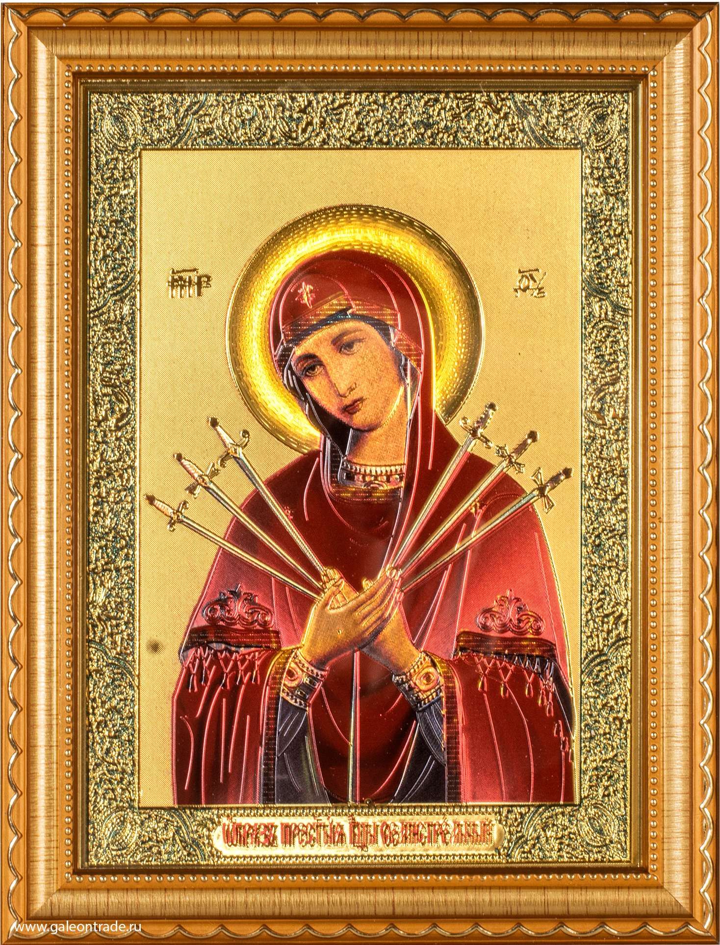 Икона 13х18. Богородица Семистрельная, под стеклом. Икона 13х18. Богородица Семистрельная, под стеклом.