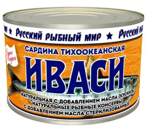 Sariqlarning kokraklariga qarang