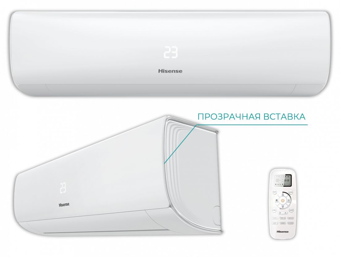 As 07uw4ryrkb00. Сплит-система инверторная Hisense as-07uw4ryrkb00. Hisense as-09uw4ryrkb05.