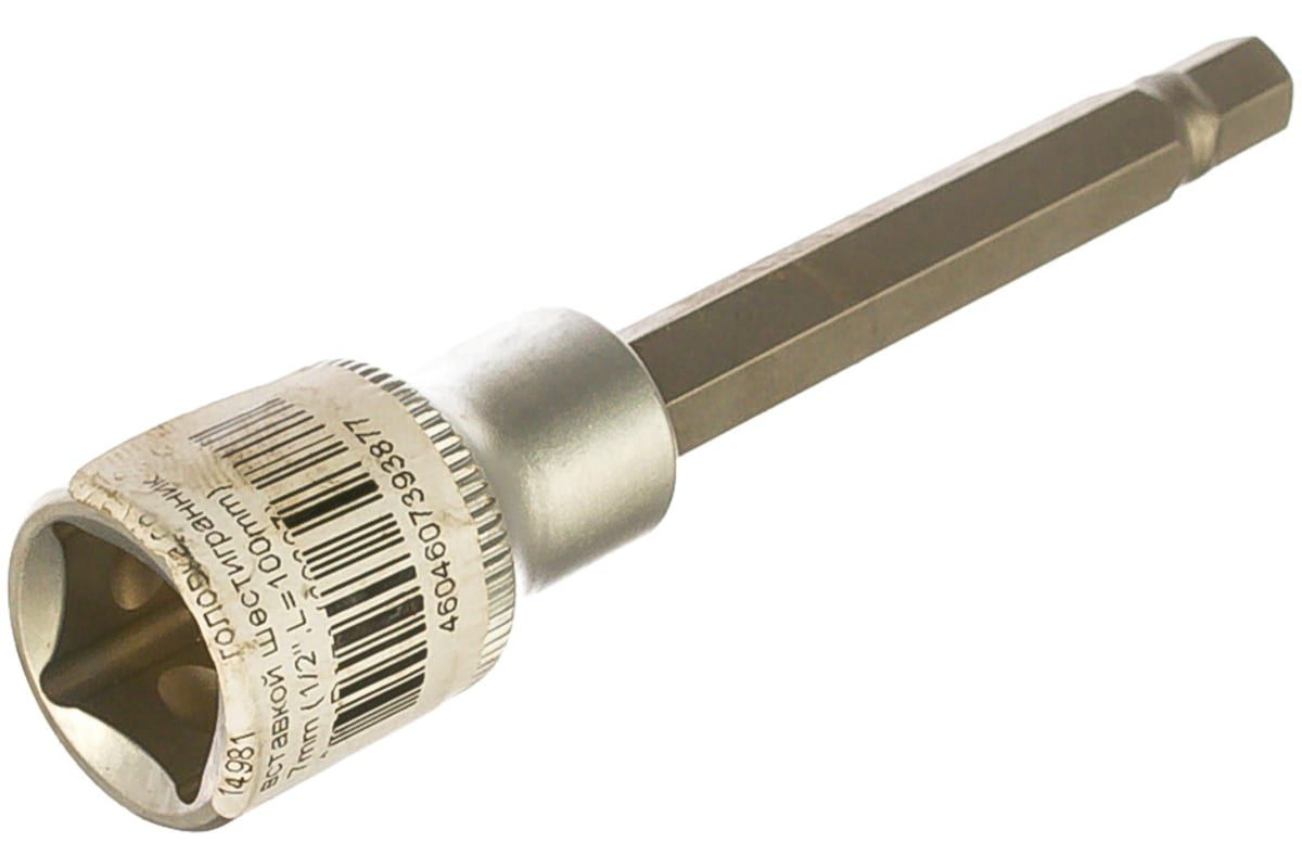 Головка торцевая со вставкой HEX 7 (1/2") АвтоDело L=100 мм