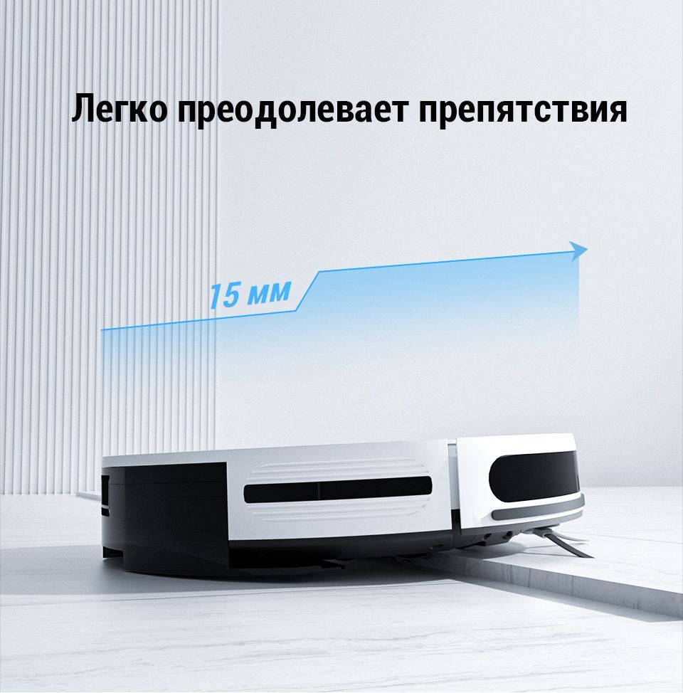 Робот-пылесос KUANLITU G1 - купить по выгодной цене в интернет-магазине ...