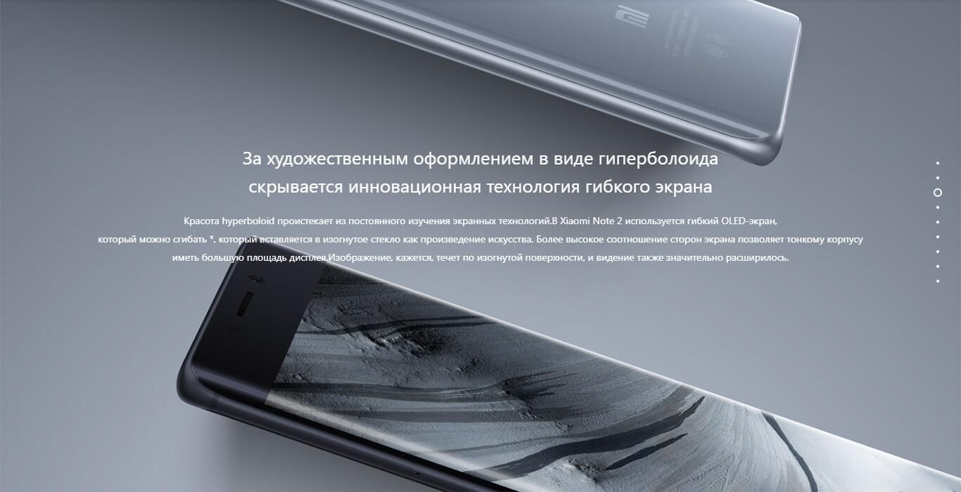 Смартфон Xiaomi Mi 8 Русский Андроид мобильный телефон телефоны смартфоны -  купить по выгодной цене в интернет-магазине OZON (1013475229)