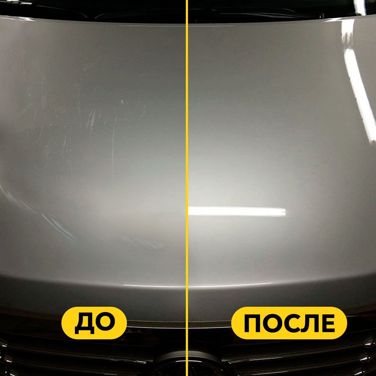 Автокерамическое покрытие Ava Car Жидкое стекло автокерамика для кузова  автомобиля 30 мл за 398 ₽ купить в интернет-магазине ПСБ Маркет от  Промсвязьбанка