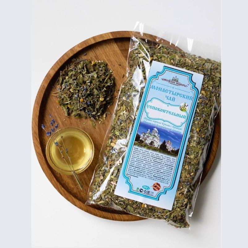 Монастырский Чайный напиток травяной успокаивающий 100гр, Расслабляющий ...