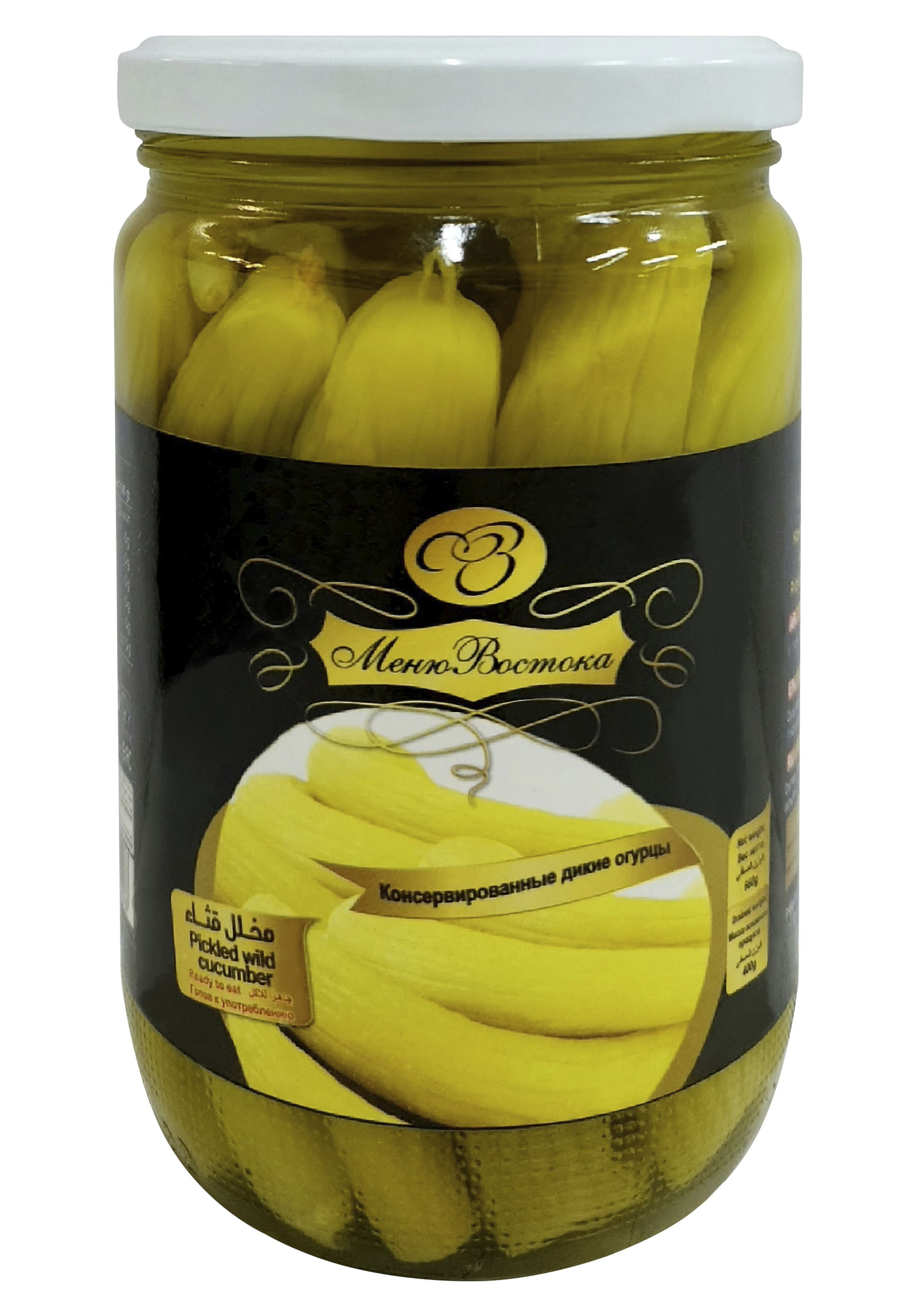 Армян әжелері қатысатын гигпорнды көріңіз