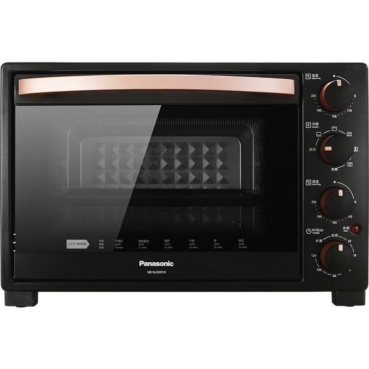 ВстраиваемаямикроволноваяпечьpanasonicNJ3201HВашшеф-поварпоздоровьювчастнойсемье