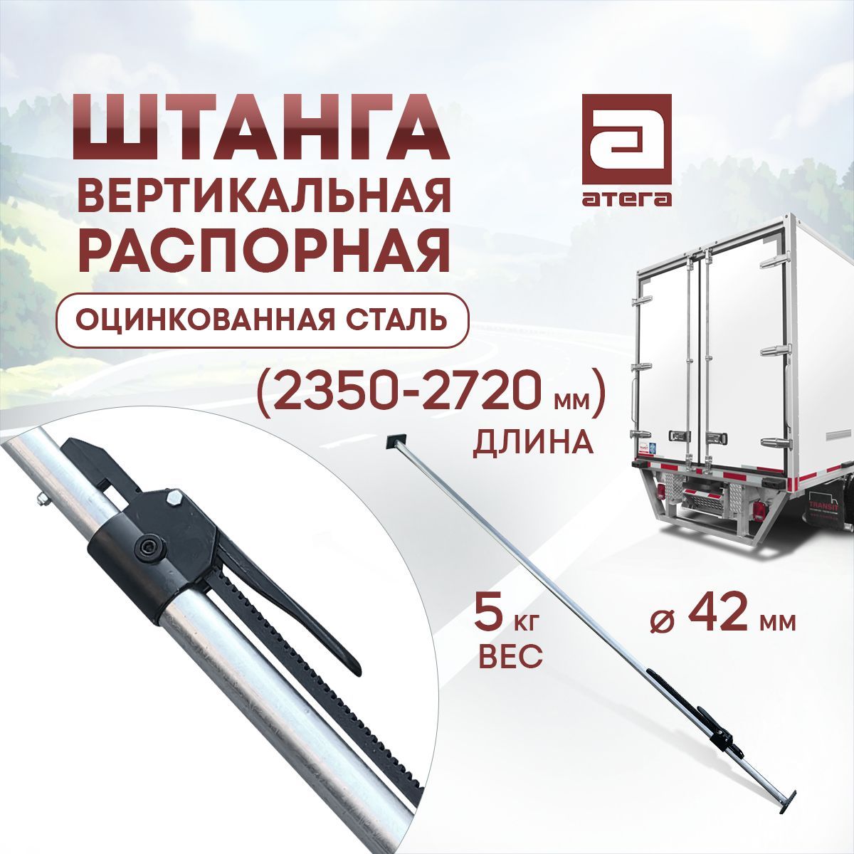 Ауыр секс туралы фильм