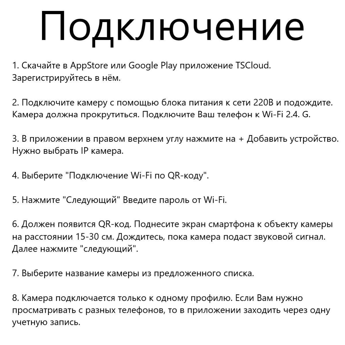 Видеоняня Wi-Fi камера ALX-Express видеонаблюдения 2mp - купить с доставкой  по выгодным ценам в интернет-магазине OZON (1312382636)