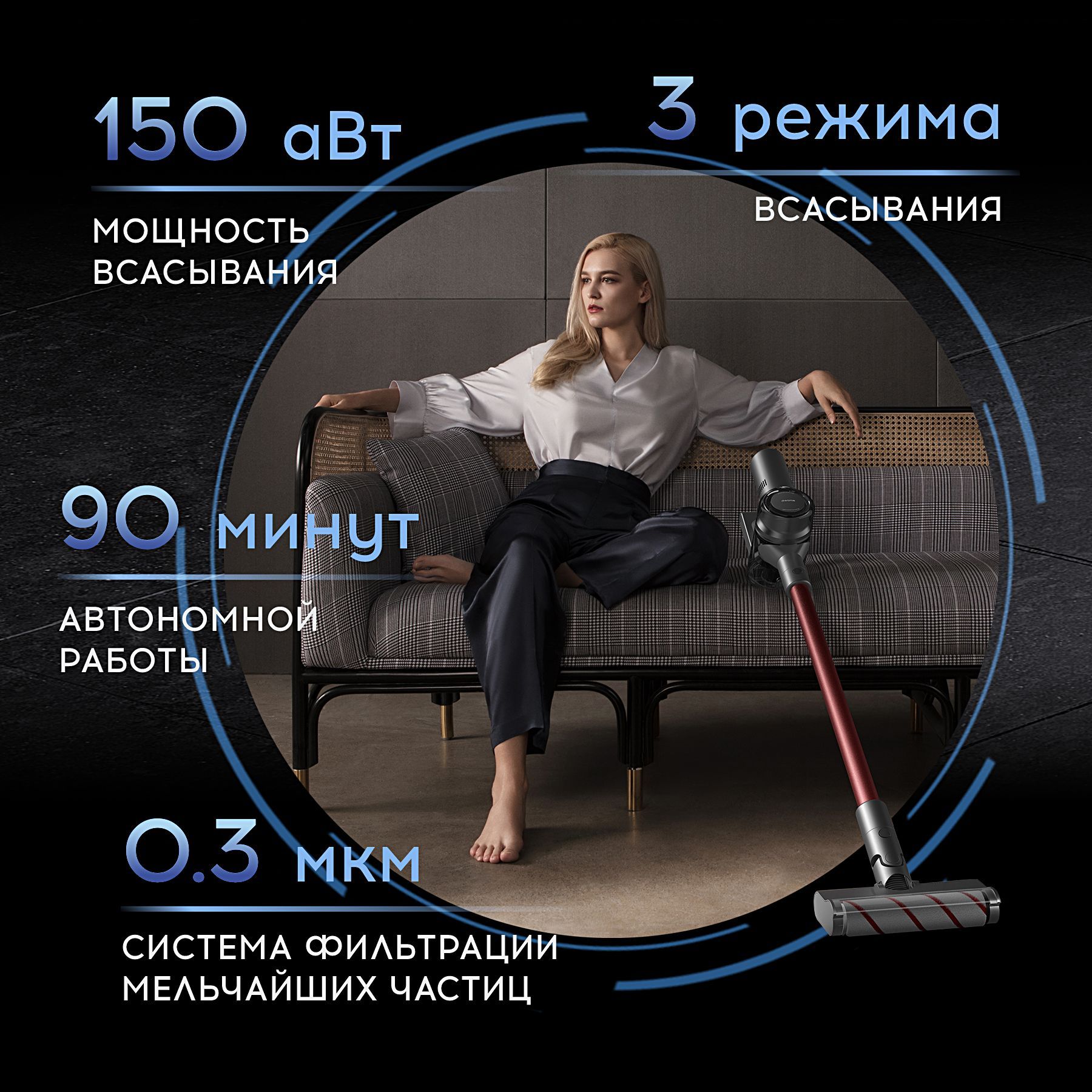 Вертикальный беспроводной пылесос Dreame Vacuum Cleaner V11 - купить с ...