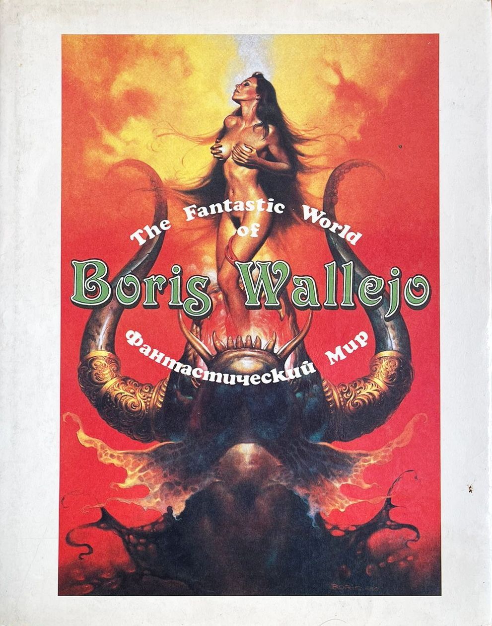 Кино жұлдыздары секс порно