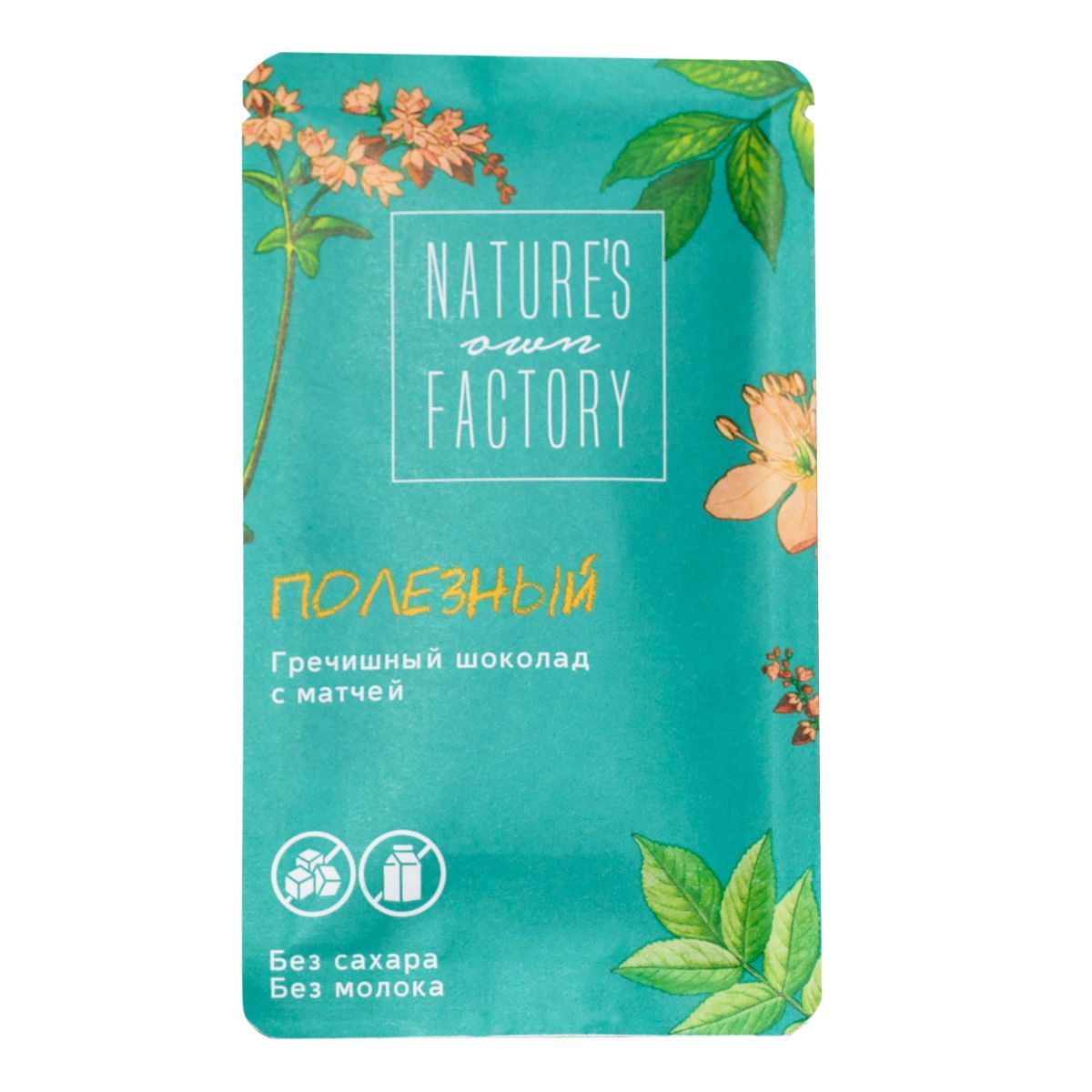 Гречишный шоколад без сахара Nature's own Factory с матчей, 3 штуки по ...