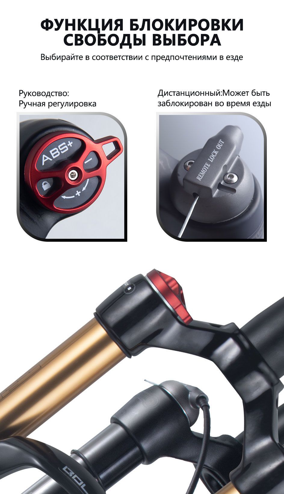 Велосипедная вилка BOLANY для горного велосипеда, регулируемая передняя ...