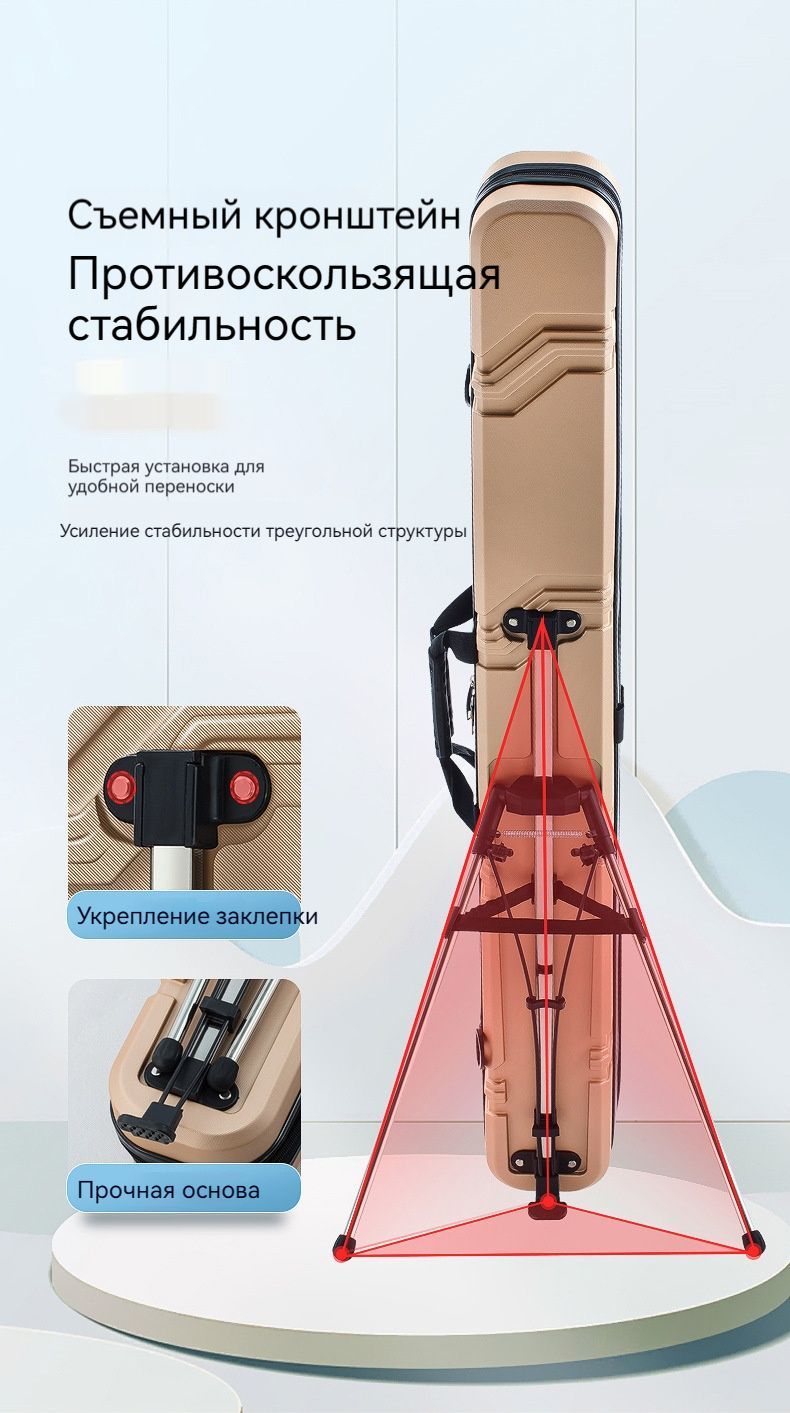 Жесткий чехол для хранения удочек, спиннингов, удилищ - купить с ...