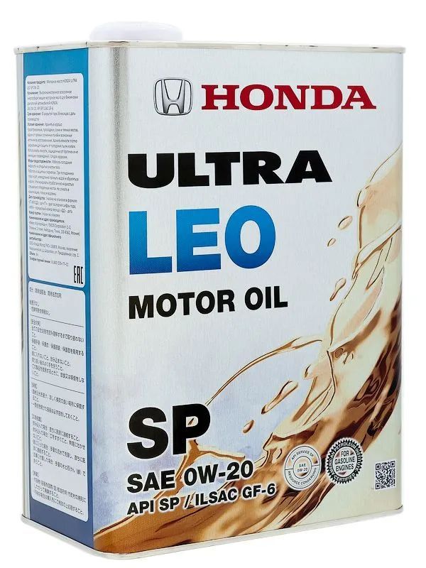 0w20 sp. Honda leo 0w20. honda ultra leo 0w20. honda ultra leo 0w20 sp. honda ultra leo sp 0w-20 (20,0).