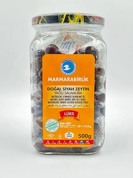Мarmarabirlikоливкимаслинывяленыевмасле,500гр.,Турция