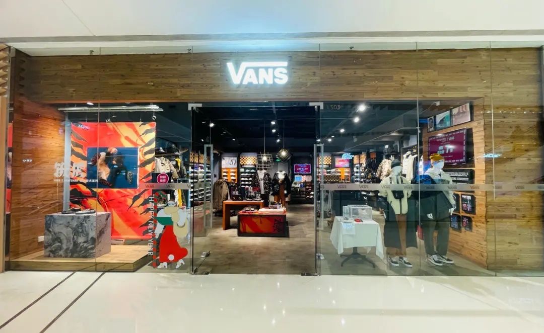 Butik vans sale