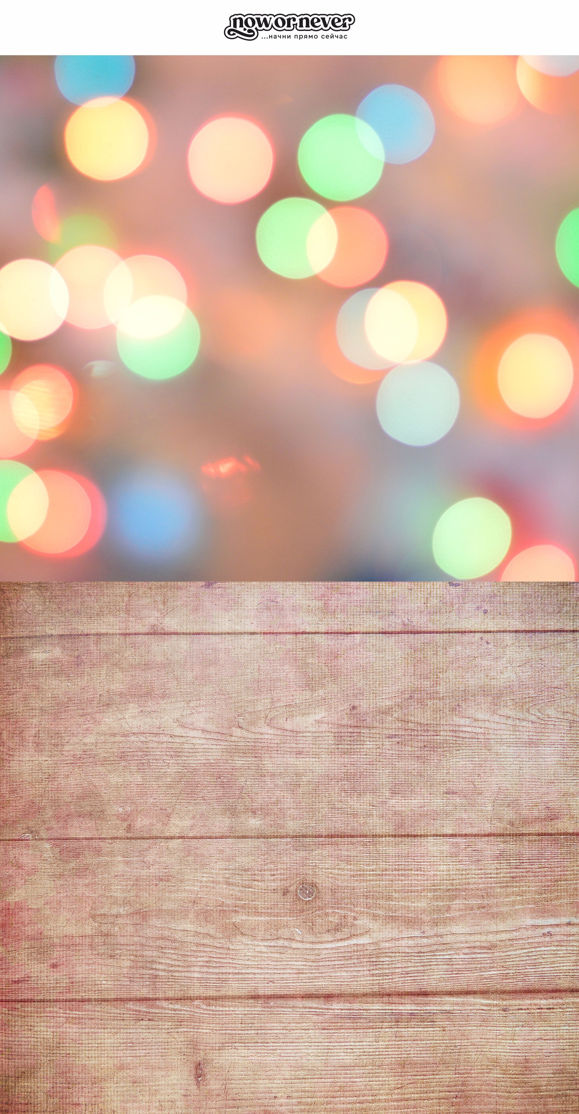 Фотофон, фон для фото, маникюра, торта, предметной съемки - купить с ...