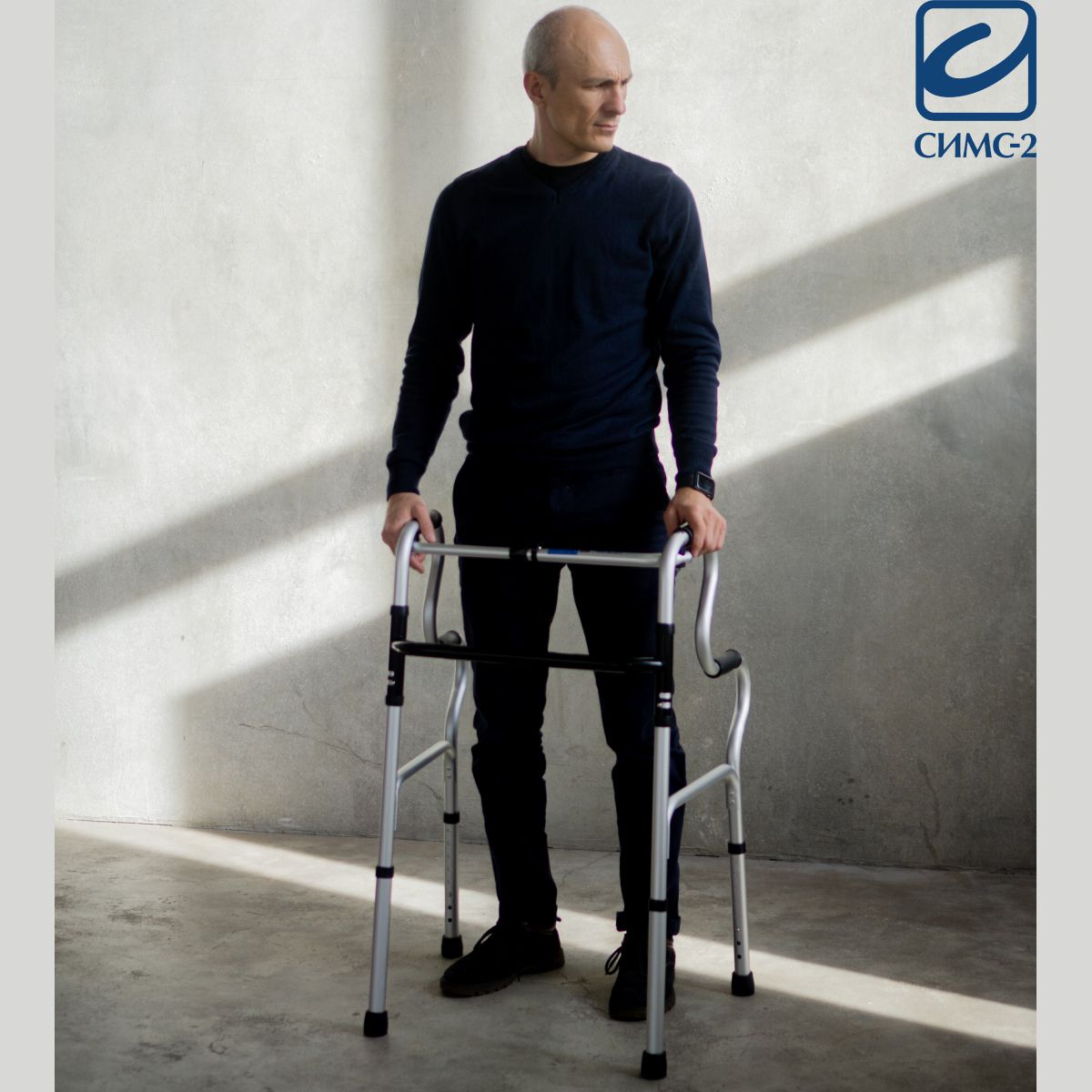 Ходунки двухуровневые складные медицинские для ходьбы взрослых, больных ...