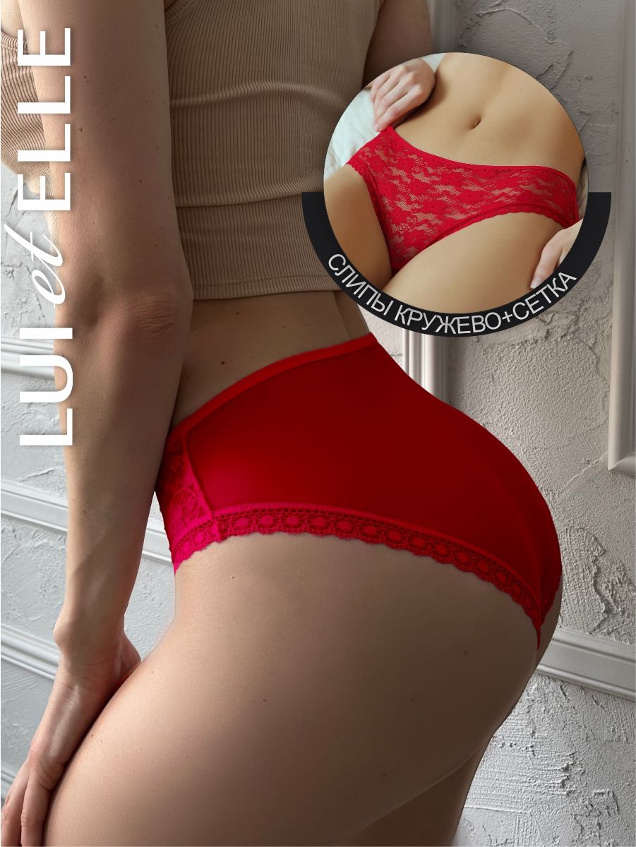 Қазақ әйелдері сексуалды трусики