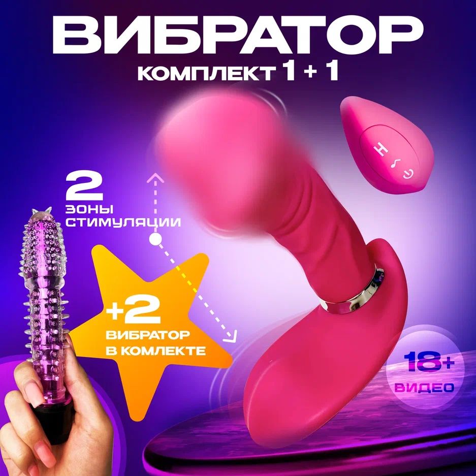 Видео женской мастурбации - Секс | форум lys-cosmetics.ru