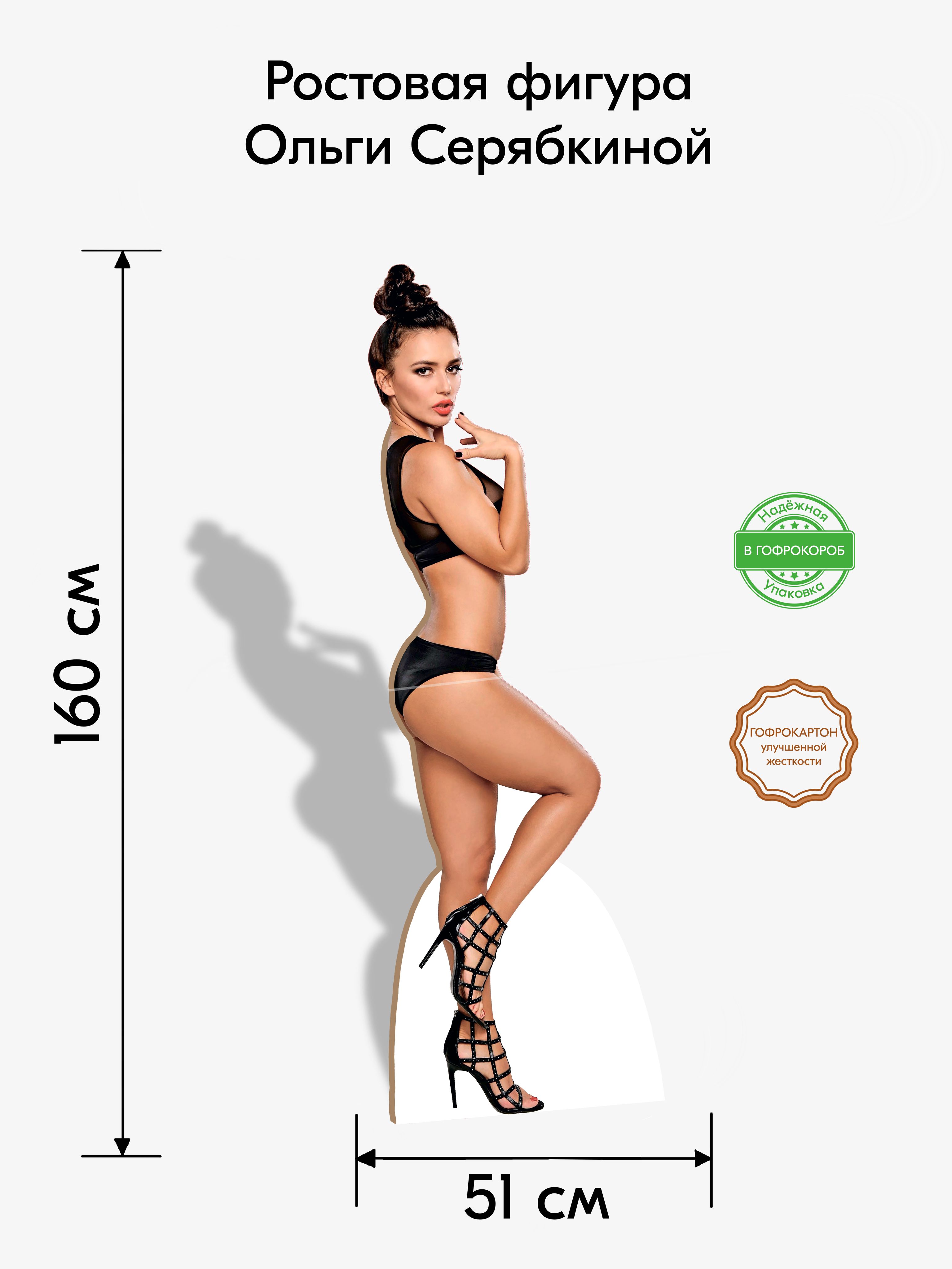 Асс секс, жопа секс, жопа секс