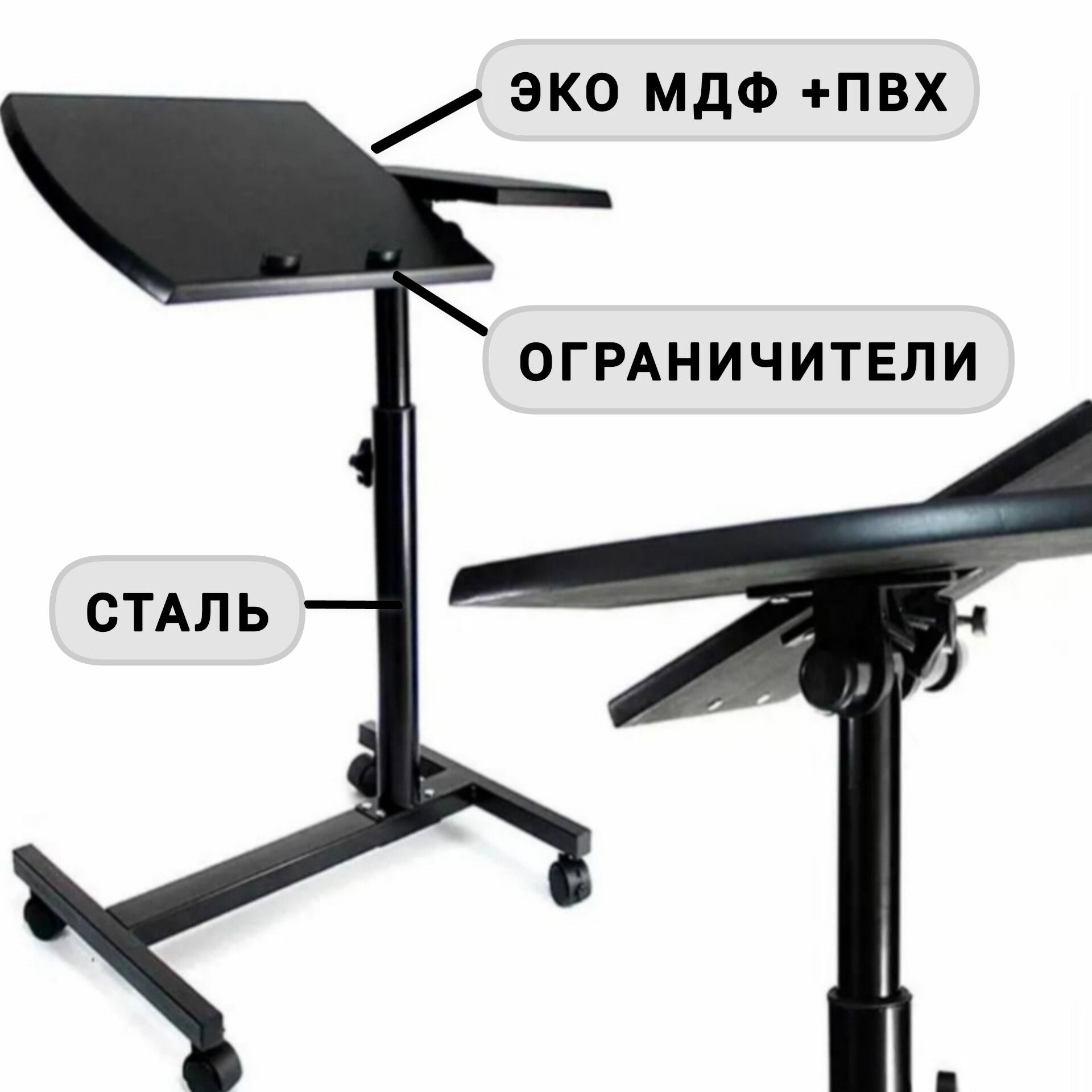 Столик для ноутбука folding computer desk