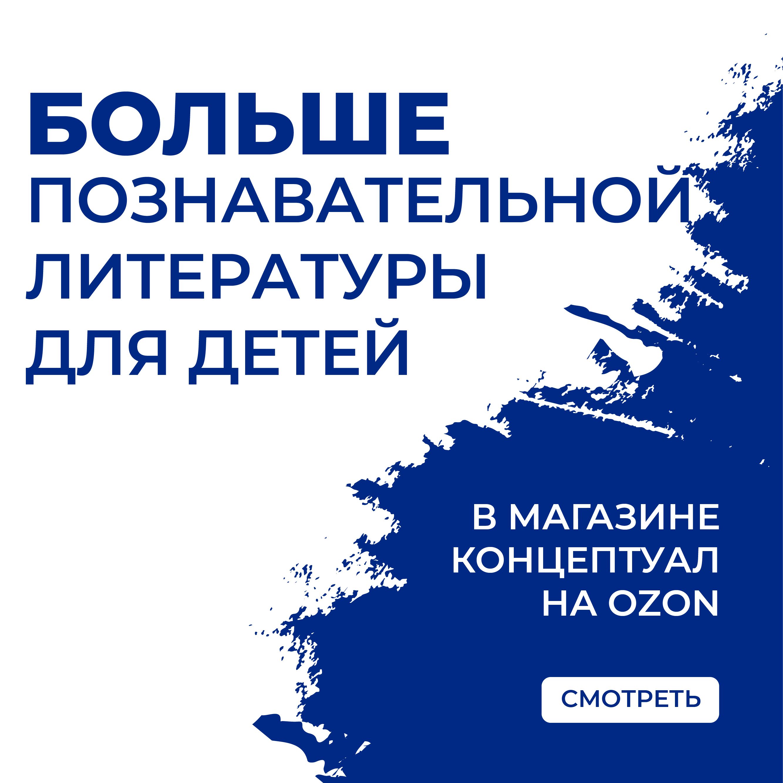 Физика в играх (1937) | Донат Бруно - купить с доставкой по выгодным ценам  в интернет-магазине OZON (325084873)