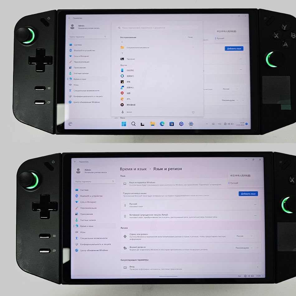 Игровая консоль Lenovo Legion Go 16 ГБ + 512 ГБ 8,8-дюймовый экран AMD ...