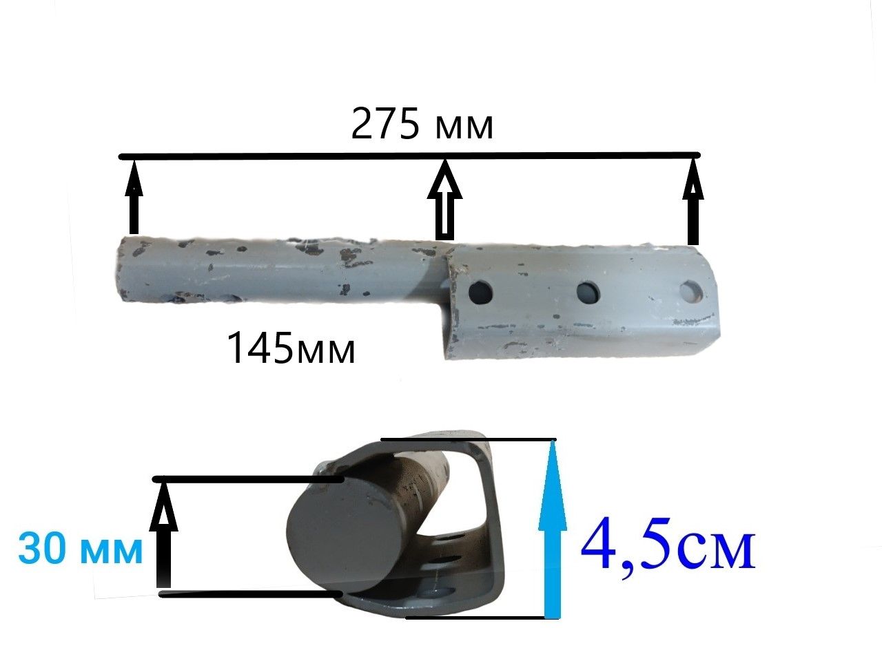 Оснастка для садовой техники Сцепка передняя к Мотоблоку МБ-1,КАСКАД ...