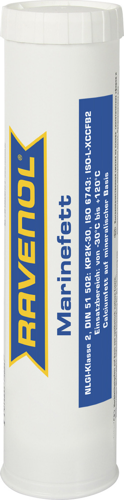 Ravenol смазка ravenol marinefett (0,4 кг) 4014835831698 - купить в ...