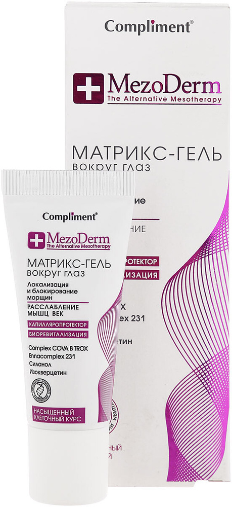 Compliment Мезодерм Матрикс-гель вокруг глаз, 25 мл - купить с ...