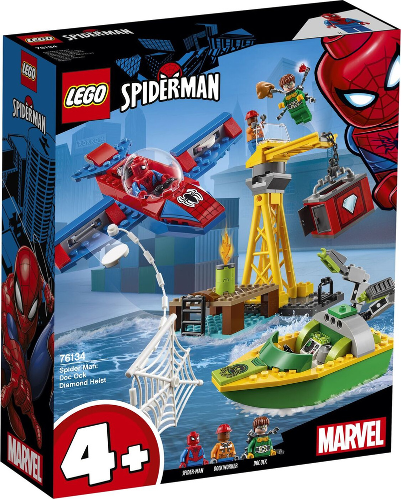 Lego spiderman 76134 on sale