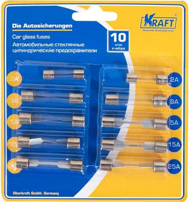 Стеклянные предохранители для автомобиля (10 шт.) - купить по низкой ...