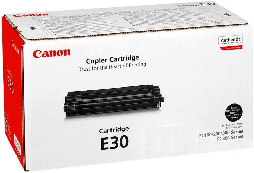 Копир canon fc-128. Кэнон fc 128. Canon e-31. Копир canon fc-200. Canon cartridge 108.