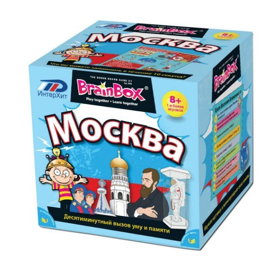 Настольная игра BrainBox Сундучок знаний "Москва" (90716) #1