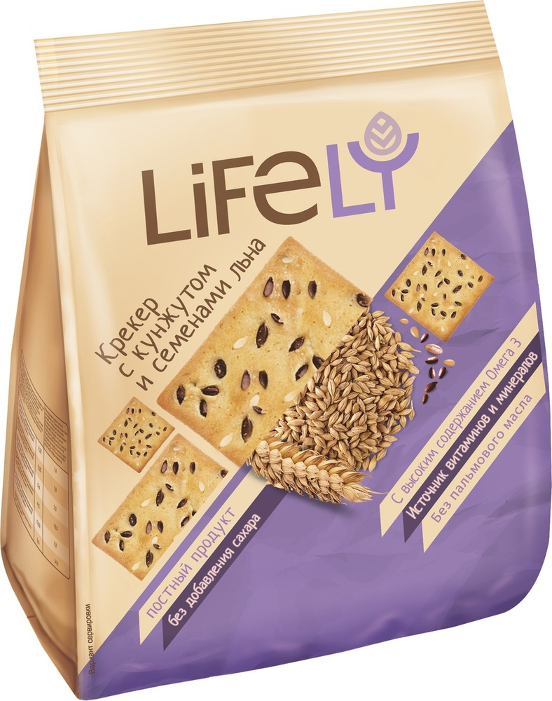 Крекеры LifeLY, с семенами льна и кунжутом, 180 г #1