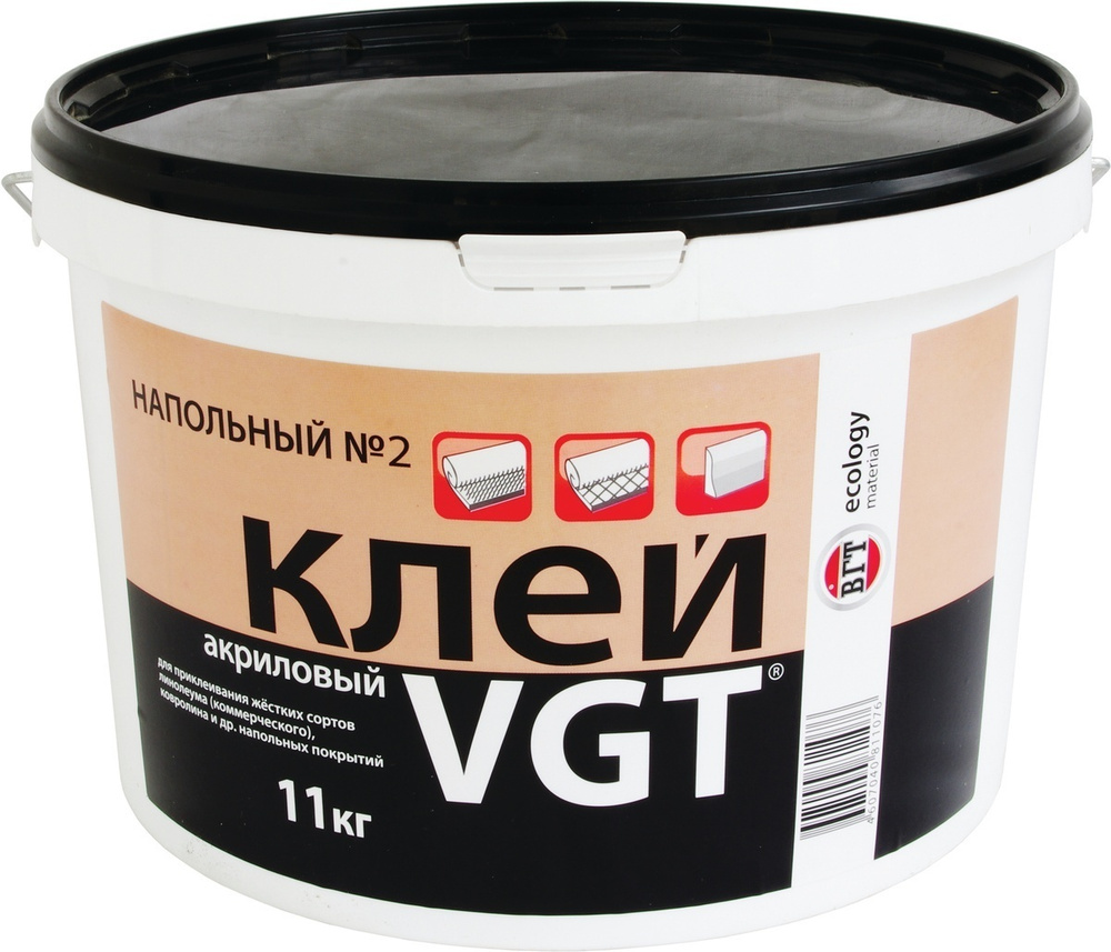 Клей напольный VGT / ВГТ №2 Профи, белый, 11 кг #1