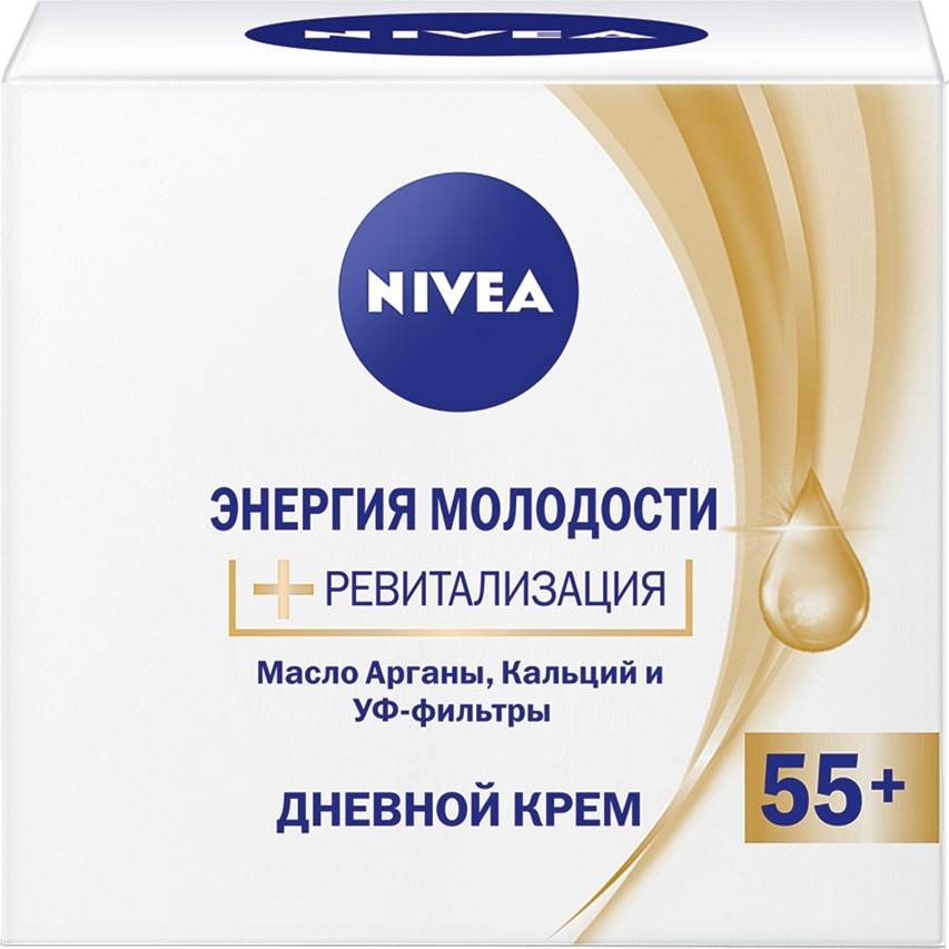 NIVEA Крем дневной Энергия молодости 55+ 50мл #1