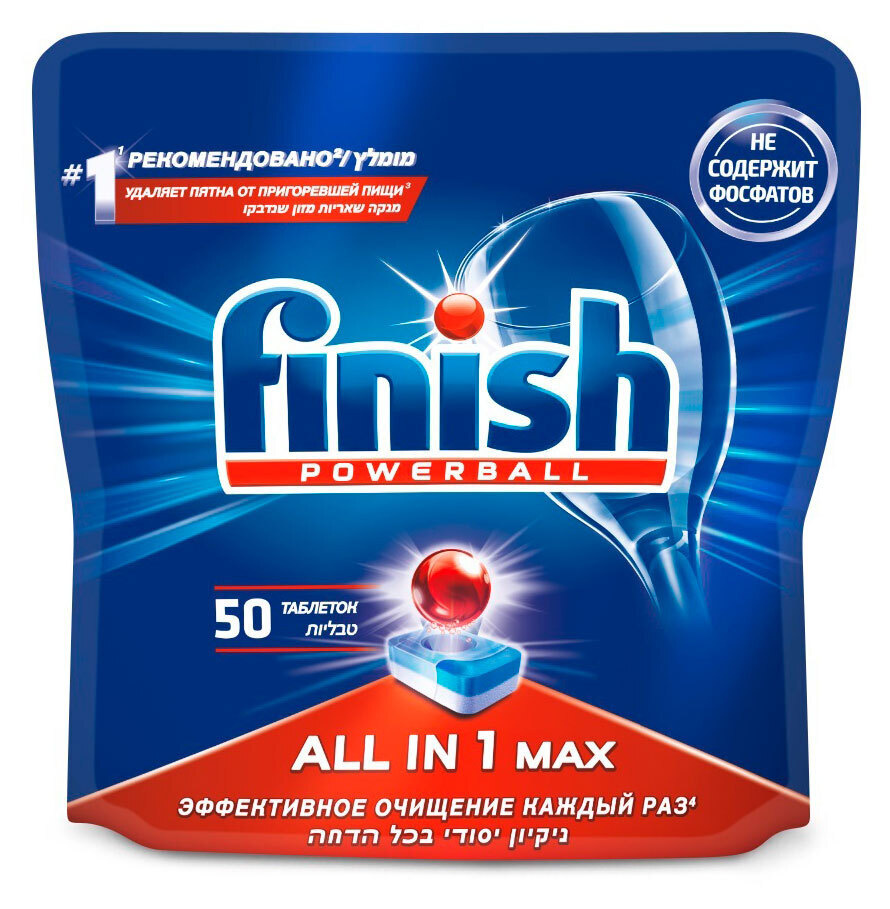 Таблетки для посудомоечной машины Finish All in1 Max, 50 шт - купить с  доставкой по выгодным ценам в интернет-магазине OZON (250015027)