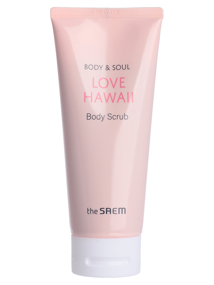 THE SAEM Скраб Body & Soul Love Hawaii Body Scrub #1