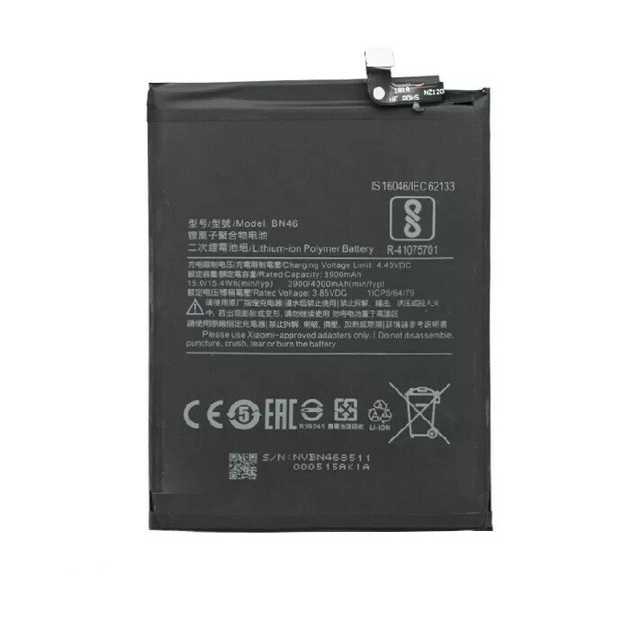 battery redmi 8a