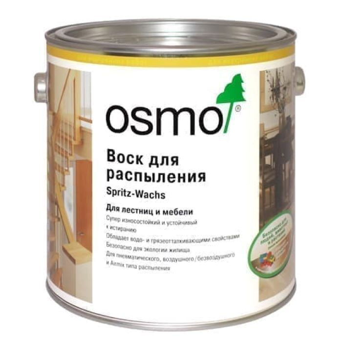 OSMO Воск интерьерный 2.5 л., бесцветный глянцевый  #1