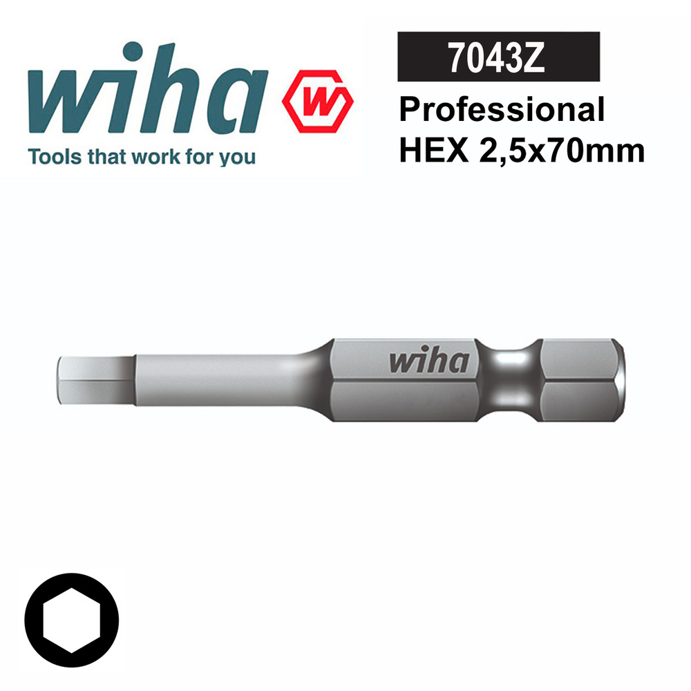 Бита шестигранная HEX 2,5x70мм Professional Wiha 7043Z 34555 #1