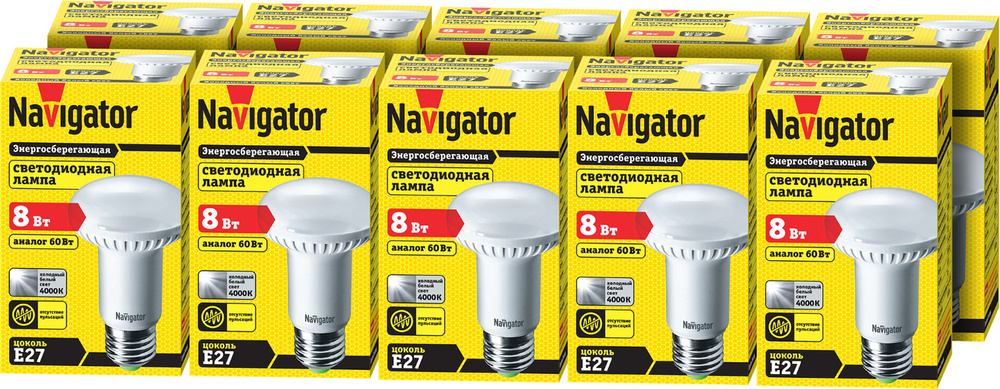 Лампа светодиодная Navigator 94 138 NLL-R63, 8 Вт, цоколь Е27, рефлектор R63, дневной свет 4000К, упаковка #1