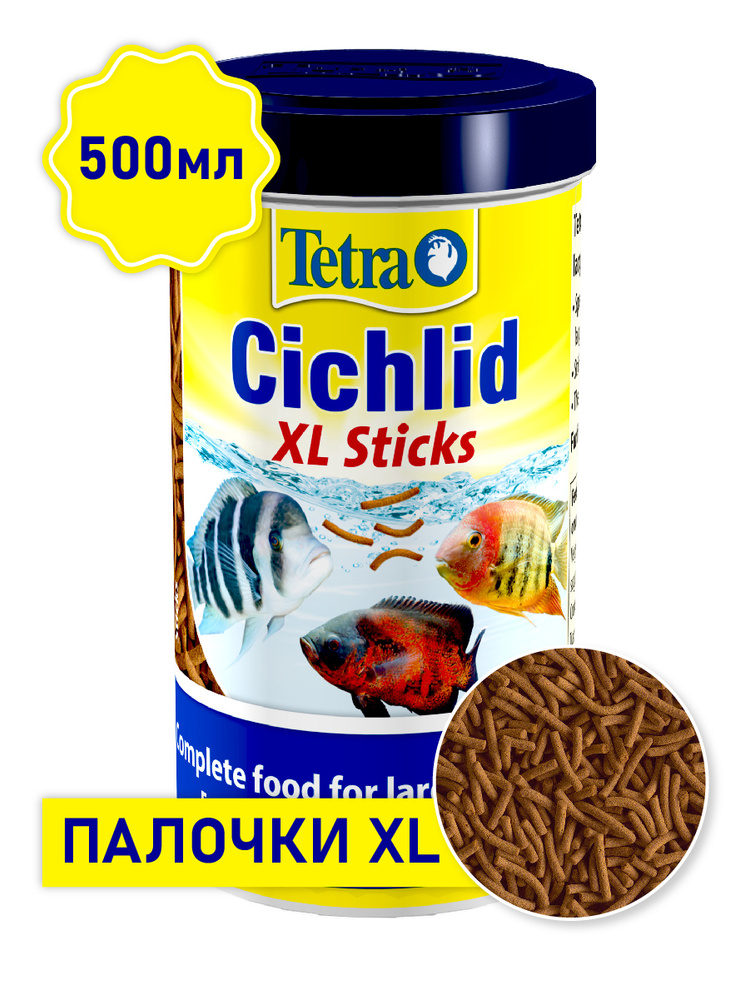 Корм Tetra Cichlid Sticks XL 500 мл (палочки крупные) для крупных цихлид -  купить с доставкой по выгодным ценам в интернет-магазине OZON (250662727)