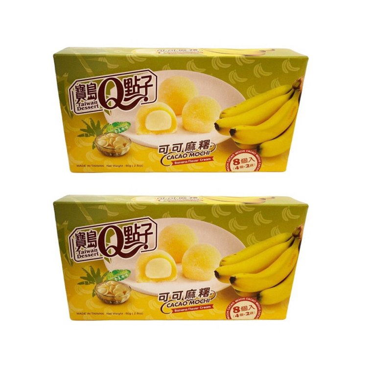 Какао-моти Q-idea Банан (2 шт. по 80 г) #1