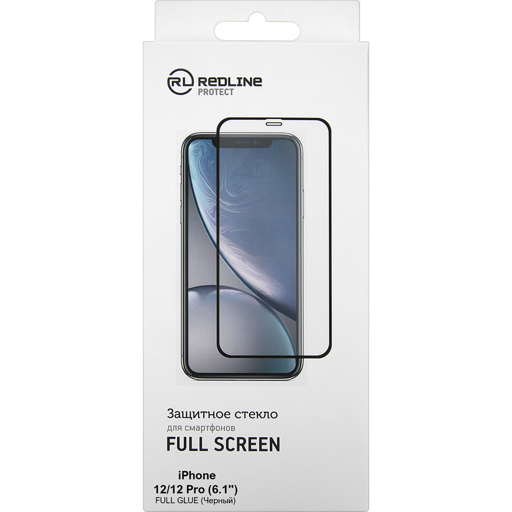 Стекло защитное Red Line Full Screen tempered glass Full Glue на дисплей для телефона Apple iPhone 12/12 Pro - купить с доставкой по выгодным ценам в интернет-магазине OZON (302676990)