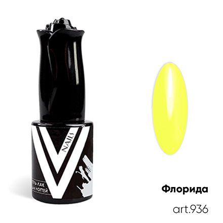 Vogue Nails, Гель-лак Флорида, неоновый, арт.936 #1