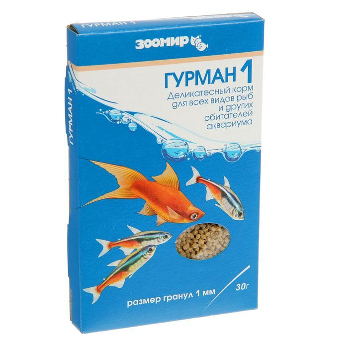 Корм для рыб -1 деликатес 1 мм, коробка, 30 г - купить с доставкой по ...