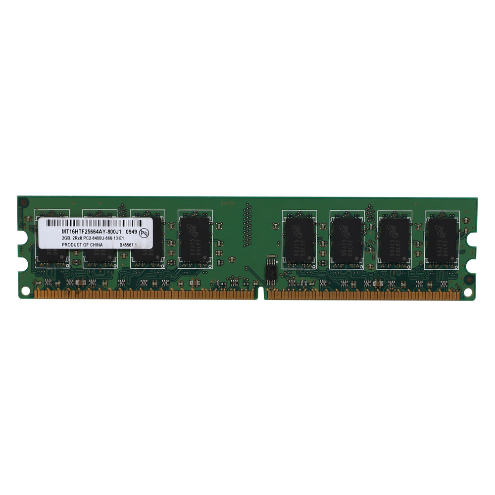 Ddr2 6400u store